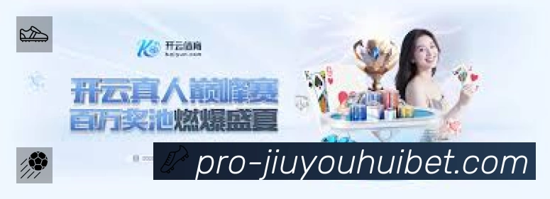 即时比分/赛况
