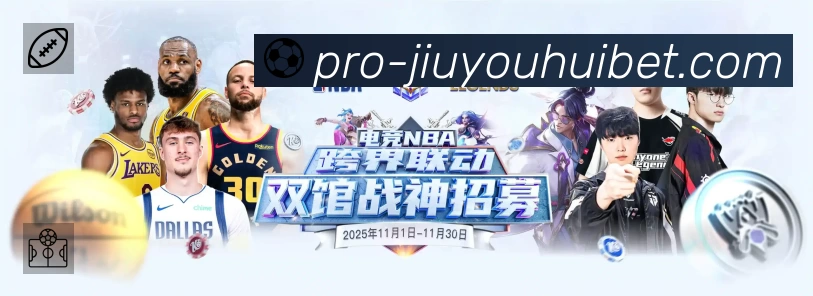 荣誉图K2